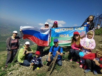 Участие в патриотической акции «Знамя Победы на вершине горы Бештау»