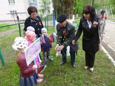 Участие в общероссийской патриотической акции «Дерево-память»