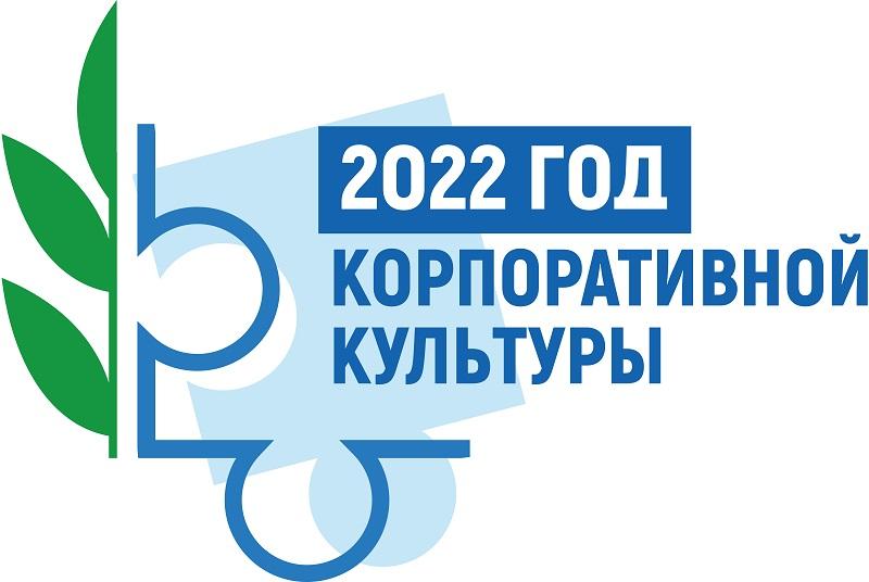 logo 2022 kk b4d7e