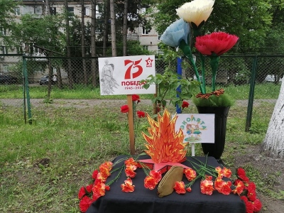 Акция «Зеленый островок  Эколят в память о воинах, погибших во время ВОВ»